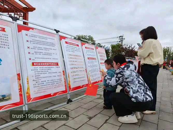 2026体育平台安全 2026体育平台安全使用指南:老用户的完整经验分享