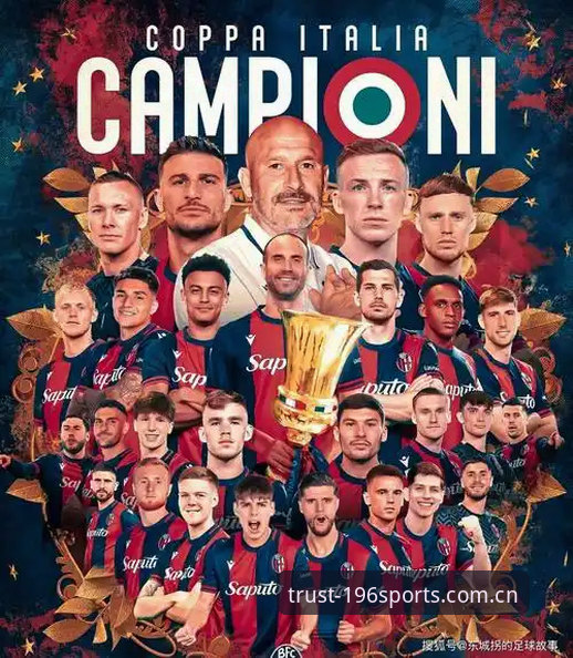 体育用户选择怎么下载 欧联杯决赛观赛实用指南:维拉3-0夺冠背后的战术密码与数据解读